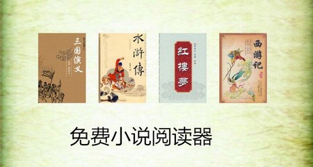 菲律宾otl是遣返么 otl是什么意思_菲律宾签证网